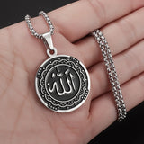 Allah Engraved Name Plate V2