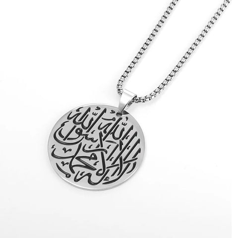 Islam Stainless Steel Round Pendant