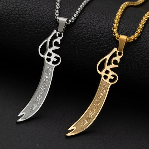 Imam Ali Zulfikar Sword Pendant Necklace